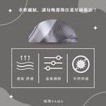 【帕瑪PAMA】60S 100%天絲兩用被床包組/雙人加大/穆陽, , large