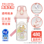 【百科良品】日本製 角落生物 彈蓋直飲水壺 抗菌加工 480ML(附背帶)-任選款, , large