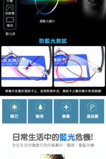 Glasses, , large