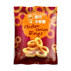Chicken onion rings