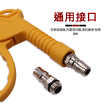 AR-12 blow dryer with extended plastic handle, , large