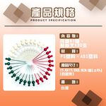 金德恩 GS MALL 台灣製造 一組 點心牙籤盤 叉子 水果叉 甜點叉 牙籤叉 點心盤 盤子 牙籤盤 餐盤 點心叉 餐具, , large