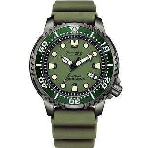 CITIZEN 星辰 PROMASTER 限量 MARINE 光動能200米潛水錶 BN0157-11X