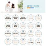 SHARP 夏普 12L 自動除菌離子 2合1 空氣清淨除濕機 DW-P12FT-W, , large
