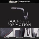 【安伯特】碳纖魂動 卡夢掛勾-2入 (車用掛勾 椅背掛勾 收納掛勾 置物掛勾), , large