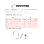 【現貨】貝寶3D公仔襪 彌月禮盒 新生兒送禮 滿月禮物 絨毛公仔襪 寶寶襪 嬰兒襪 兒童襪子, , large