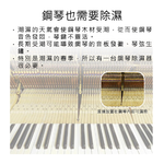 【Haomi Enterprise】Mini Dehumidifier, 白色, large