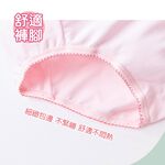 【Disney 迪士尼】 迪士尼公主 純棉女童內褲 (2入組) ｜旺達棉品 童內褲 PR-CG005, , large