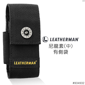 LEATHERMAN 公司貨 REBAR WAVE REV 尼龍套(中)有側袋 /934932