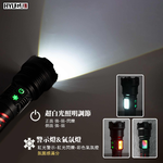 [HYUGA] PX6 Military-grade Flashlight, , large