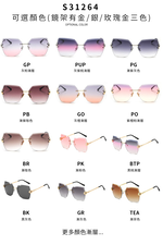 Glasses, , large
