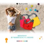 [美國 flip & tumble] 24小時翻轉球球收納包/環保購物袋 -洋紅, , large
