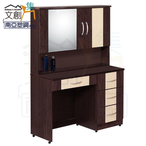 【文創集】杜亞 環保3.4尺南亞塑鋼化妝台(不含化妝椅)(客約商品)