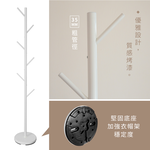 【KIWISH】簡約鐵製衣帽架 掛衣架 臥室掛衣架  晾衣架 收納衣架 立桿衣帽架 樹枝衣架 衣櫥架 收納架, , large