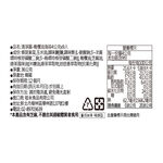 清淨園橄欖油海苔4公克x9入, , large