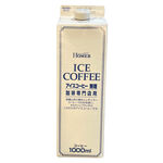ICE COFFEE, , large