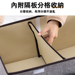 【上手家居】玩具收納箱 50cm 灰色(收納盒/衣物收納/附蓋/棉麻收納箱/衣服收納盒/布收納盒), , large