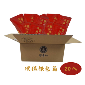 [膠貴妃]花膠滴雞精環保箱