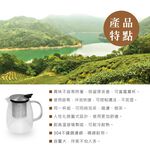 【美國Mother Goose鵝媽媽】 580度超耐高溫大容量玻璃歐式沖茶壺800ml 沖泡茶壺 泡茶壺, , large