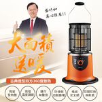 LAPOLO 四方散熱型植絨款電暖爐 LA-966, , large