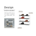 【H&R安室家】台製開放式四層鞋架/收納鞋架SH96, , large