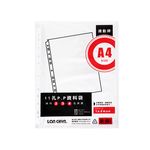 【連勤】P.P A4 11孔資料袋 100張/包 *厚度0.035mm/LC-011-1, , large