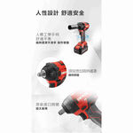 WIN五金 DEVON大有 5733-Li-20S2 PLUS  20V 衝擊扳手 350牛頓米 電動扳手 拆輪胎 板手, , large