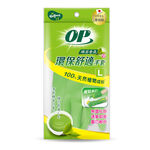 OP Green Tea Gloves, , large