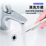 【上手家居】可視掏耳棒 白色 9件套(掏耳棒/挖耳棒/挖耳勺/採耳棒), , large