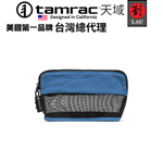 Tamrac Goblin Accessory Pouch 1.0 T1180-4343, , large