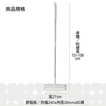 可折式伸縮膠黏拖把-24cm-2組, , large