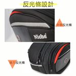 【Niche 樂奇】重機經典馬鞍包 大容量 邊包 可擴充 防水 露營 NMO-8209, , large