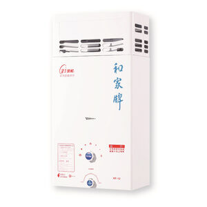 Hejia HF-12 Water Heater(LPG)