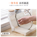 【上手家居】可折疊碗盤瀝水架-白色(碗盤架/碗盤收納/盤架/盤子收納/碗盤收納架/盤子架/盤子收納架/碗碟架), , large