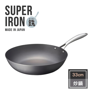 【vitacraft】Japan-Made Nitrided Iron Uncoated Single-Handle Wok 33cm (Super Iron Series)