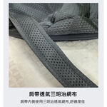Tectop探拓戶外【1238908】雪鳥輕量可收納出遊包 (18L 輕量 耐磨 可收納 登頂包), , large