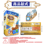 [日日好物]日本Hakugen白元-CONECO衣鞋櫃壁櫥防潮放置型除濕劑2入/組-無香(吸濕量550ml,DRY&DRY UP靜置式集水盒,氯化鈣吸水顆粒,室內空間防霉悶臭), , large