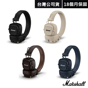 Major V 藍芽耳罩式耳機 第五代 / 台灣總代理商品