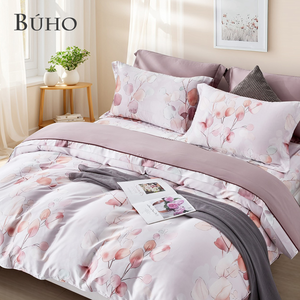 BUHO "Chamonix" 60-count 100% TENCEL pure Tencel full-covered cotton dual-purpose winter bag set - double