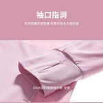 【現貨】DR冰涼防曬連帽外套-女款 冰涼女外套 防曬女外套 連帽女外套 機能 彈性 輕薄 吸濕排汗, , large