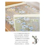 【格藍傢飾】日本泉大津發熱毛巾被-彩蝶戀花(2色可選), , large