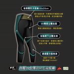 【AREXSPORT】AS-9214壓縮褲男 女壓力褲 登山壓力褲 護膝壓力褲 男緊身褲 大碼壓力褲 水陸萊卡超強水陸褲, , large