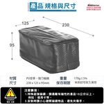 【安伯特】不求人磁吸式面紙套-卡夢紋 方便抽取 軟式不怕撞到 強力吸附 不怕掉落 車用 居家, , large