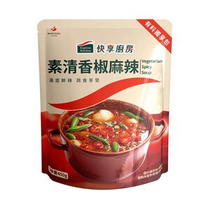 ExpressKitchen Vegetarian Spicy Soup