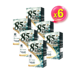 Fish OIl 85% EPA
