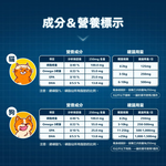 【拉拉寵物小舖】PAWPAWLAND 肉球世界 Vcare 貓用南極磷蝦油 50ml, , large