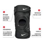 [秉宸] NIKE PRO 開口調節式護膝 單入裝 DRI-FIT快乾科技 N1000672010, , large