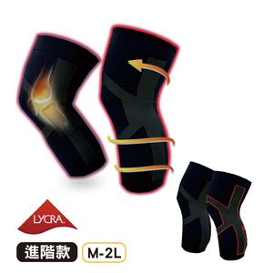 【AREXSPORT】石墨烯 壓縮短腿套 壓縮腿套 壓縮護膝 短護膝  登山護踝 登山護膝 銀髮護膝 運動護膝 台灣製