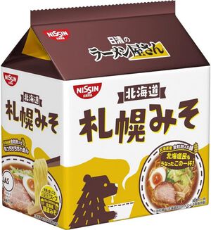 Nissin Ramen-Sapporo Miso