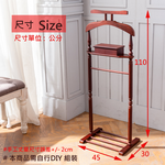 Suit Hanger Stand, , large